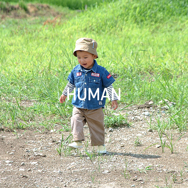 HUMAN